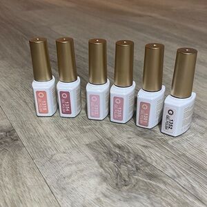 Gaoy Soak Off Gel Nail Polish Set - Pink/Neutral Shades